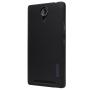Nillkin Super Frosted Shield Matte cover case for Lenovo P90 / Lenovo K80 order from official NILLKIN store